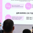 Терминалы вне касс: инсайдеры ток-шоу «ЧЕГО ЖДЕМ?» в Кургане рассказали, как нарушаются запреты на продажу алкоголя - Область 45