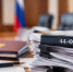 Госзакупки могут приостановить: подробнее о новой идее Совфеда - ZAB.RU