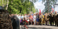 День ветеранов боевых действий - Межпоселенческая библиотечная система