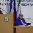 В Гафурийском районе состоялся муниципальный форум «Управдом» - Гафурийский район