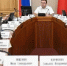 Власти Омской области обсудили меры поддержки обманутых дольщиков в регионе - Om1.Ru