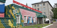 В Бурятии выплату за заключение контракта повысили на 500 тысяч рублей - Газета Номер один