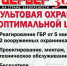 В ряде территорий Прикамья в дни июля будет действовать запрет на продажу алкоголя - V-Kurse.Ru