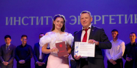 Институт энергетики ИРНИТУ окончили с отличием 69 выпускников - ИРНИТУ