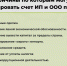 image - Газета Балтийский луч