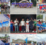ДЕНЬ ГОРОДА: СПОРТ ОБЪЕДИНЯЕТ ПОКОЛЕНИЯ! - Управление физкультуры и спорта г. Новосибирска