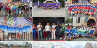 ДЕНЬ ГОРОДА: СПОРТ ОБЪЕДИНЯЕТ ПОКОЛЕНИЯ! - Управление физкультуры и спорта г. Новосибирска