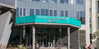 Региональный сертификат на новорожденного в Псковской области вырос в два раза - Pln-Pskov.Ru