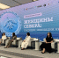 Автор: Пресс-центр II Форума женщин Севера - Агентство по развитию северных территорий и поддержке коренных и малочисленных народов