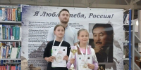 Открытое первенство по шахматам памяти Юрия Тена прошло в Приангарье - ИА Тайшет24