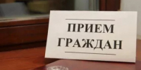 Выездной прием граждан начальником Управления по делам архивов Республики Башкортостан 31 июля 2026 года в Белокатайском районе    - Белокатайский район