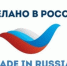 Изображение: Российский экспортный центр - Sk-News.Ru