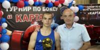В Новоперсиановке завершился III открытый турнир по боксу памяти героев - Октябрьский район