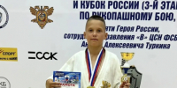 Ученик школы № 72 - победитель Всероссийских соревнований - Октябрьский район