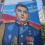 В областном центре появились три мурала в честь героев СВО - Смоленск 2.0