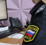 Судебные приставы привлекли к ответственности микрокредитную компанию за психологическое давление на клиента - УФССП