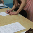 В костромской женской колонии сыграли свадьбу - Интернет-телевидение Логос