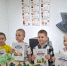 3d1351b6-c06d-4207-90be-1cf3e67051d6.jpg - Управление образования