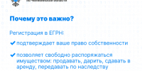 Миссия выполнима | Фотография 1 - Магнитогорский металл