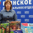 В Брянской области продолжается акция «Коробка храбрости» - Газета Брянские новости