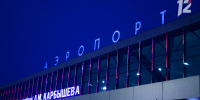Омичам разъяснили, как работает аэропорт при беспилотной опасности - 12 канал