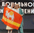 Студентка ЮУрГУ стала лауреатом III степени на Всероссийском фестивале... - ЮУрГУ