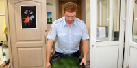JPG Файл - ГУ МВД Самарской области
