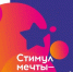 JPG Файл - ГУ МВД Самарской области