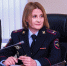 JPG Файл - УМВД Чукотского АО 