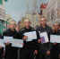 В ИК-40 состоялась церемония вручения школьных аттестатов, после успешной сдачи экзаменов - ГУФСИН по Кемеровской области