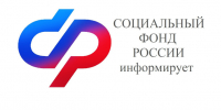 В июле Отделение СФР по Воронежской области досрочно перечислит детские пособия и пенсии. - Администрация