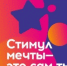 JPG Файл - УМВД Тамбовской области