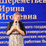 "Выпускная неделя АГМУ‑2026": факультет иностранных студентов - АГМУ