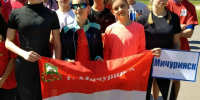 Серебряная поступь мичуринских ГТОшников - Michurinsk68.Ru