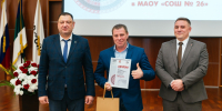 В сыктывкарской школе будут развивать спортивный туризм на грант ЛУКОЙЛа - Bnkomi.Ru