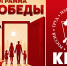Квартирный вопрос упёрся в стену. Собственное жильё становится недоступным для рядовых россиян - КПРФ