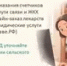В Башкирии стало больше кабинетов финансовых услуг - Башинформ