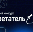 111 - АГАУ