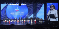 3 ветерана СВО из Красноярска стали призерами чемпионата по профмастерству «Абилимпикс» в Казани - Газета Огни Енисея