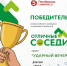 If4kPb4Dq0ys2Srn374Ljyz9fiWr2ipVGhusW8p1qSqSLQji3Y67kR_IOC6ytoqmB9z-t9UYpkHLSyyiCyqsUxV0 - Управление культуры и туризма