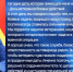 Кадр сайта ГТРК Алания - НИА-Кавказ Алания