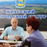 От коммунальных долгов  до самостроя: что волнует жителей Миасса? - Миасский рабочий