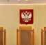 Суд арестовал омича, который набросился на водителя маршрутки с ножом - Om1.Ru