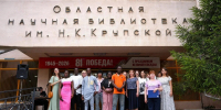 Студенты АГТУ из Африки прочитали на русском языке стихотворения поэтов-классиков - Газета Волга
