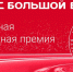 Alt - Городская поликлиника №3