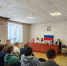 30 июня в Белоярской сельской Управе прошло важное событие - Управление социальной политики №10