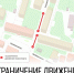 В Вологде ограничено движение по Огородному переулку до 31 июля - OnlineVologda.Ru