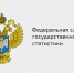 Республике Алтай – 35 лет - Администрация города