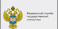 Республике Алтай – 35 лет - Администрация города