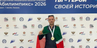 Ветеран СВО из Заинска победил в чемпионате «Абилимпикс» - Новости Заинска